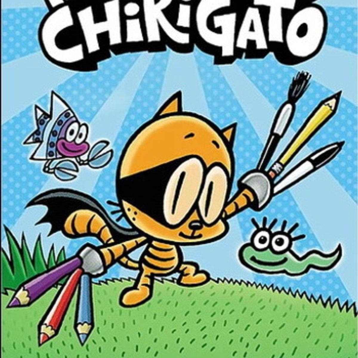 ANTARTICA LIBROS - El Club Del Comic De Chikigato 1