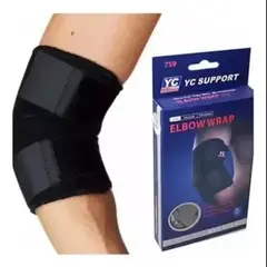 GENERICO - Codera Regulable Soporte De Codo De Neoprene