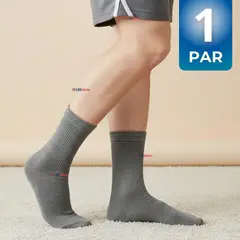UTILISIMO - Calcetín Escolar Corto Acrilico Gris Niña Niño Juvenil