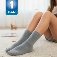 UTILISIMO - Calcetín Escolar Corto Algodón Gris Niño y Niña