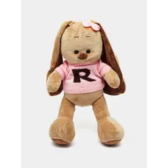 GENERICO - Peluche Conejitas 60 Cm