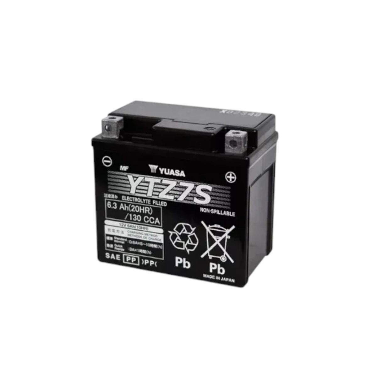 YUASA - Bateria para MotoBatería YTZ7S 63Ah 130CCA