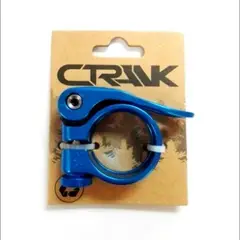 CRANK - ABRAZADERA ASIENTO 34.9 BLUE