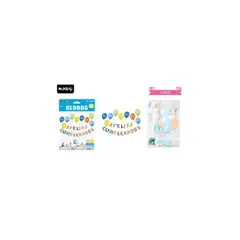 GENERICO - Set de globos látex y guirnalda con dinosaurio 11pcs