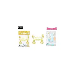 GENERICO - Set de globos látex y guirnalda dorado 21pcs