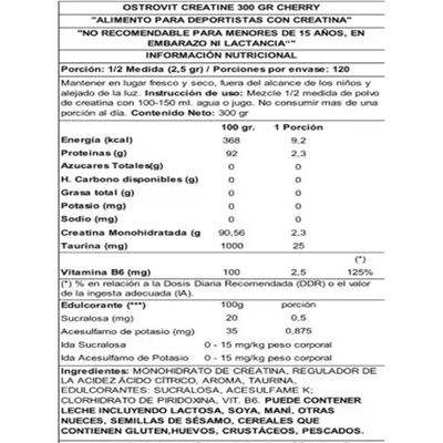 Imagen 2 del producto Creatina Monohidratada 300 Grs CEREZA