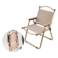 OKAY - Silla Reforzada Plegable Portátil Para Camping Playa Picnic Beige