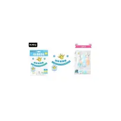 GENERICO - Set de globos látex y guirnalda azul con corona 13pcs