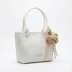 BOVINITA - Cartera Mujer Bandolera Handbag Blanca Llavero Oso Beige