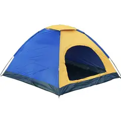 GENERICO - Carpa para 3 personas - Impermeable 2 colores