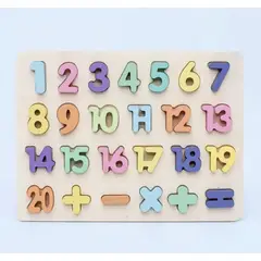 GENERICO - ROMPECABEZA DE MADERA MONTESSORI MUMEROS PARA NIÑOS EDUCATIVO