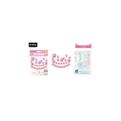 GENERICO - Set de globos látex y guirnalda con estrella rosado 17pcs