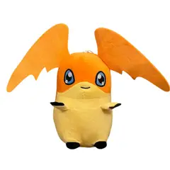 GENERICO - Peluche de Patamon Digimon