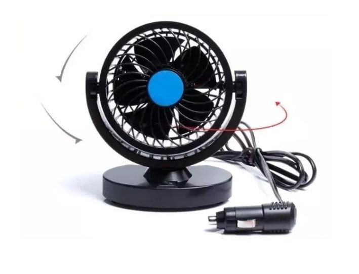 GENERICO Ventilador Automóvil 12v Accesorio Vehículo 360° 13cm