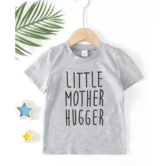 KIRAMA CLOTHING STORE - Camiseta Infantil “Little Mother Hugger” Gris