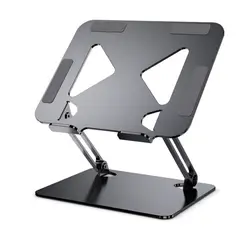 GENERICO - Soporte Portátil Aluminio Plegable - Soporta Hasta 40kg