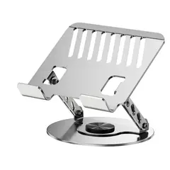 GENERICO - Soporte Notebook Aluminio 360 Portatil Ajustable Y Plegable