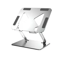 GENERICO - Soporte Portátil Aluminio Plegable - Soporta Hasta 40kg