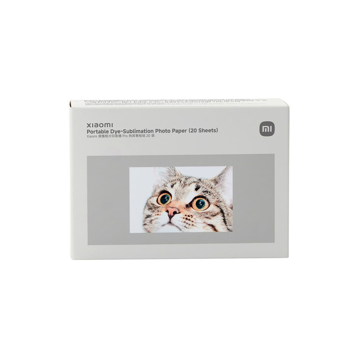 XIAOMI - Xiaomi Portable Dye-Sublimation Photo Paper 20 Sheets