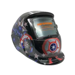 REDBO - MASCARA SOLDAR FOTOSENSIBLE CAP AMERICA