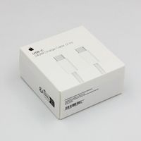 Cable USB-C 2 metros 240W de iPhone, Macbook, iPad