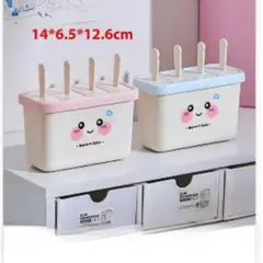 ANGELES DEL HOGAR - Molde Para Helados Con Diseño infantil