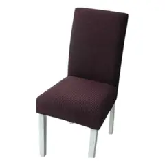 HD HOGAR SPA - Pack 6 Funda De Silla Diseños Spandex