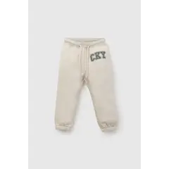 COLLOKY - Pantalón Buzo Beige Niño