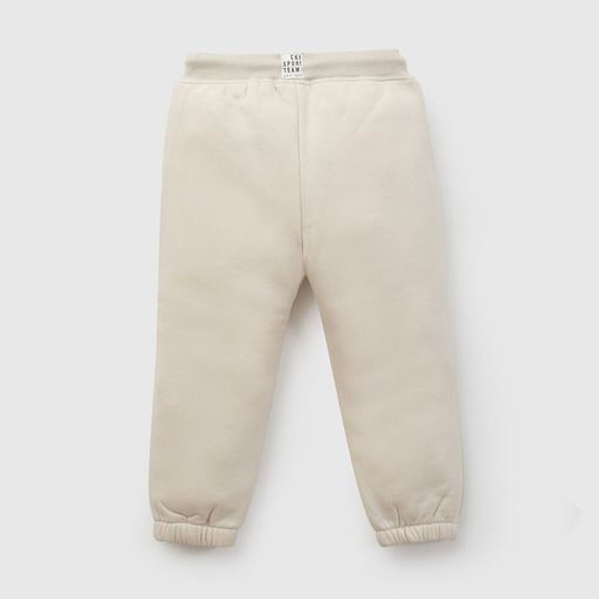 COLLOKY - Pantalón Buzo Beige Niño