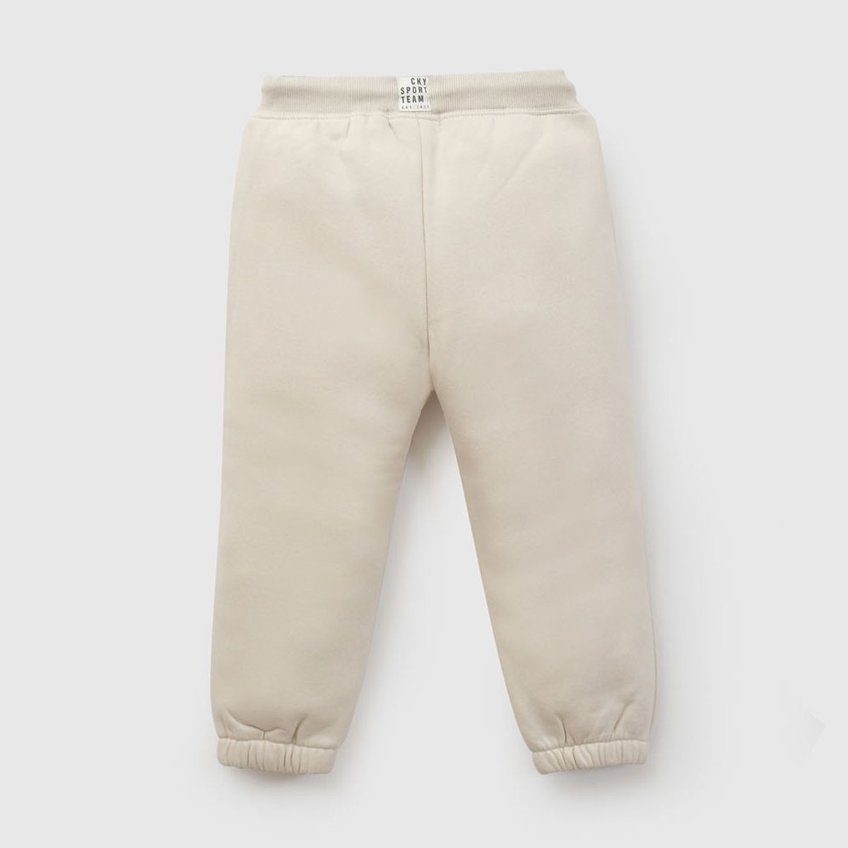 COLLOKY - Pantalón Buzo Beige Niño