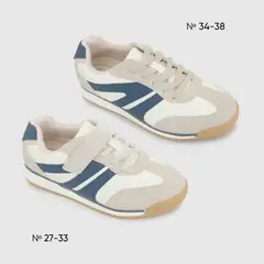 COLLOKY - Zapatilla Ergonómica Niño