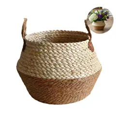 GENERICO - Macetero Cesta Tejido Beige Hogar Flores Planta 26x22cm