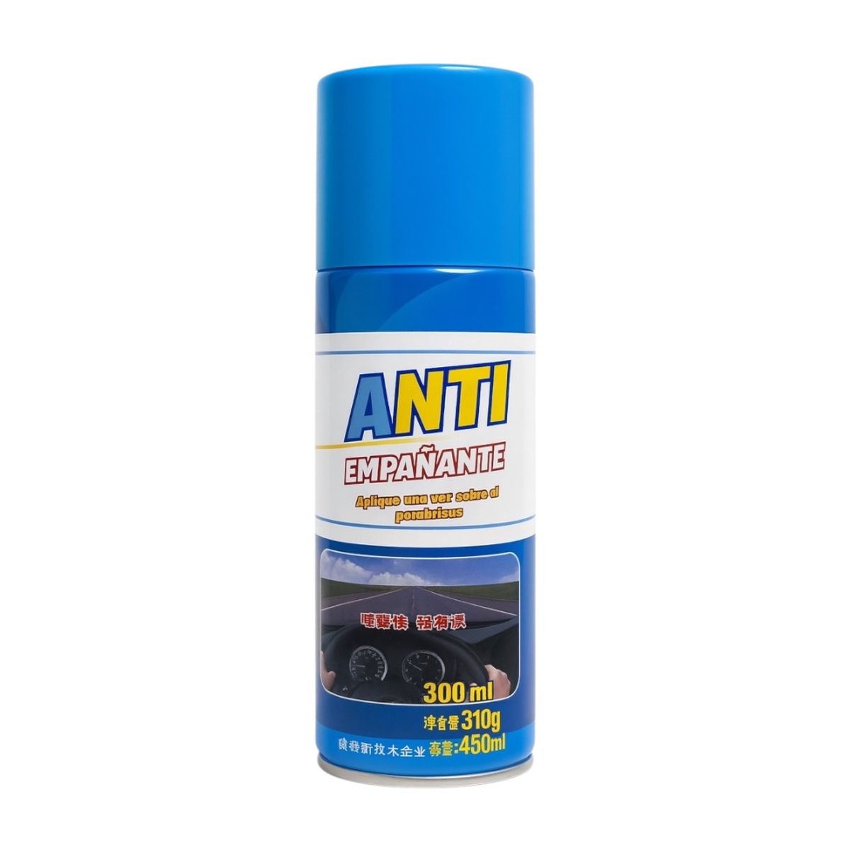 Liquido Antiempañante para Vidrios 450 ML, marca GENERICO - Foto Principal