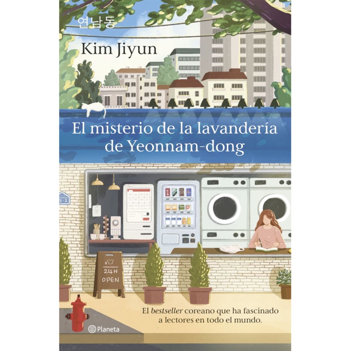 PLANETA - El misterio de la lavandería de Yeonnam-dong