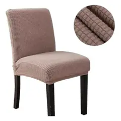 OKAY - Funda De Silla Disenos Cuadros Spandex