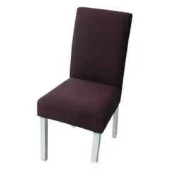 OKAY - Funda De Silla Disenos Cuadros Spandex