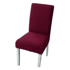 OKAY - Funda De Silla Disenos Cuadros Spandex