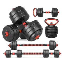 YEP S - Mancuernas 40 Kg Barra Ajustables 3 En 1