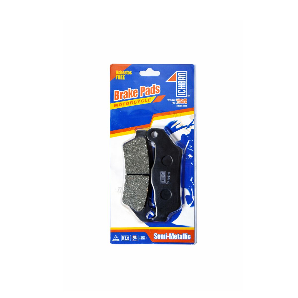 GENERICO - Pastillas de Freno para Moto Yamaha FZ-150