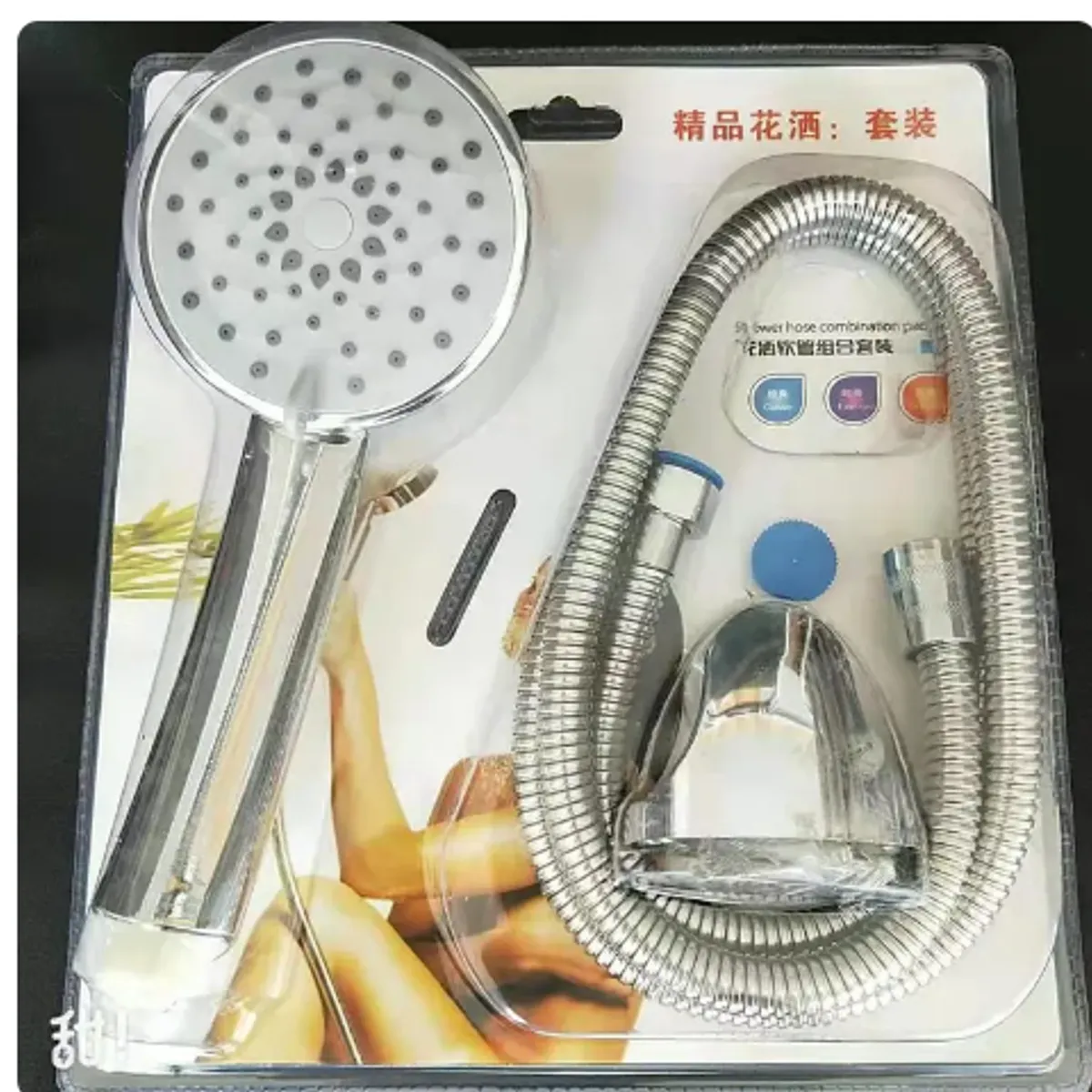 GENERICO - Kit Cabezal Para Ducha Teléfono + Manguera + Soporte