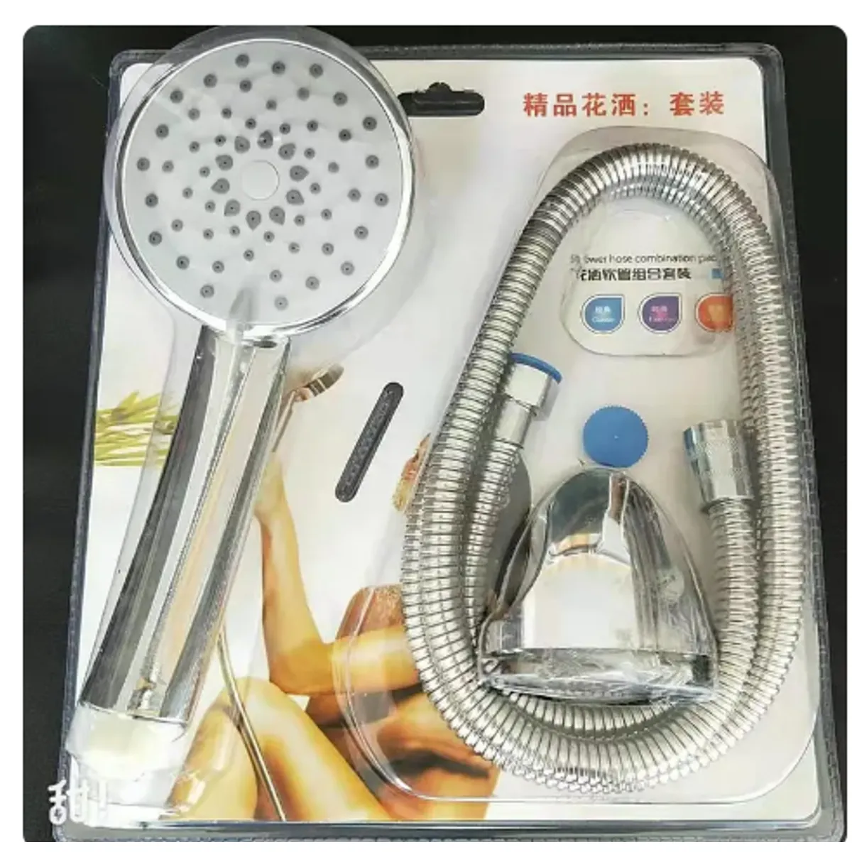 GENERICO - Kit Cabezal Para Ducha Teléfono + Manguera + Soporte
