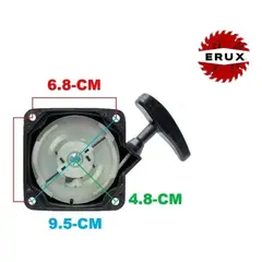 ERUX - Tapa Arranque Desbrozadoradesmalezadora China