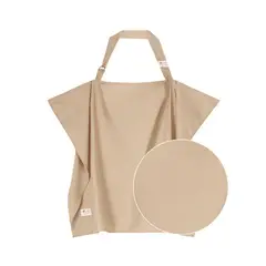 BABY ON THE MOVE - Cobertor de Lactancia - Natural -