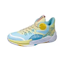 DANWEILE - Zapatillas baloncesto bajas antideslizantes para estudiantes Amarillo