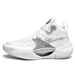 DANWEILE - Zapatillas deportivas de baloncesto para hombre