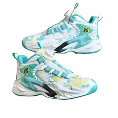 DANWEILE - Zapatillas baloncesto transpirables con hebilla giratoria-Blanco verde