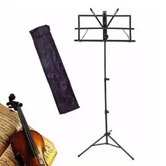 GENERICO - Atril Para Partitura Con Funda Para Transportar Regulable