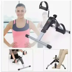 ANGELES DEL HOGAR - Bicicleta Estacionaria Ejercicio Fitness Brazos Piernas Gym