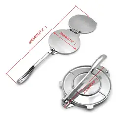 ANGELES DEL HOGAR - Máquina De Hacer Tortillas Prensa Para Masa De Aluminio 20cm