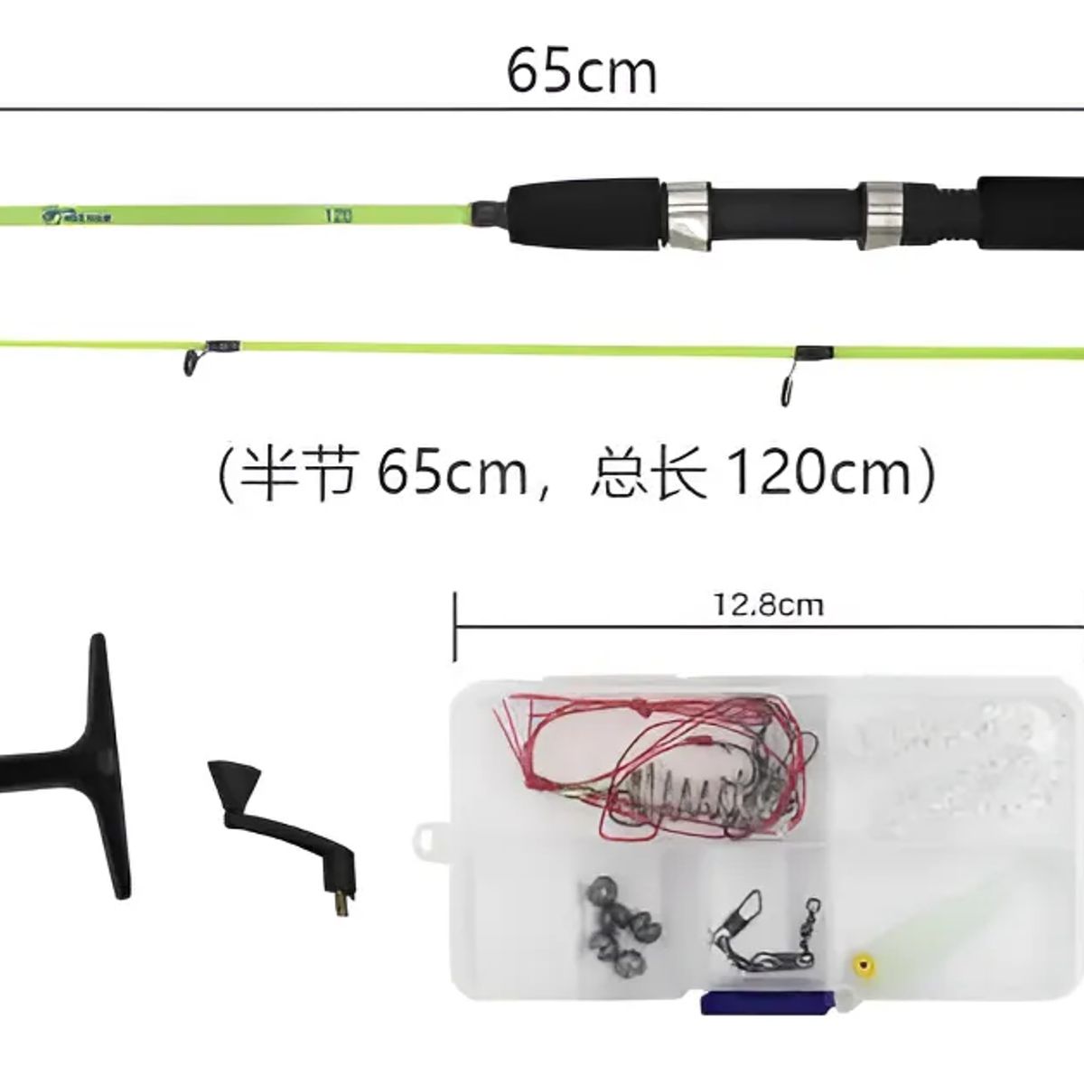 GENERICO - Kit De Pesca Caña Telescópica 12m + Carrete Y Accesorios
